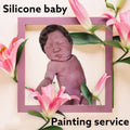 Silicone baby painting service- add on